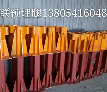 中聯塔機預埋腿